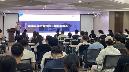技能精湛創(chuàng)佳績(jī)，我院圓滿完成2021年海南省職業(yè)院校“人力資源管理”“農(nóng)產(chǎn)品電商運(yùn)營(yíng)”和“跨境電子商務(wù)”三項(xiàng)技能大賽承辦工作