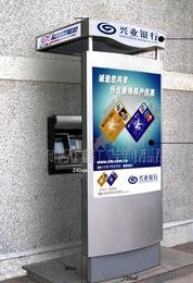 自動存取款機供應信息、批發價格及選購指南