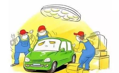 機動車修理也要實名登記了！你知道嗎？